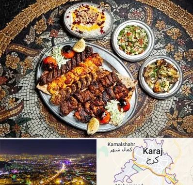 رستوران سنتی در کرج