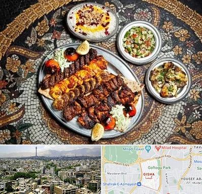 رستوران سنتی در گیشا