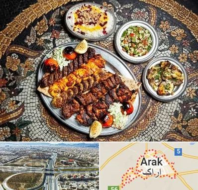 رستوران سنتی در اراک