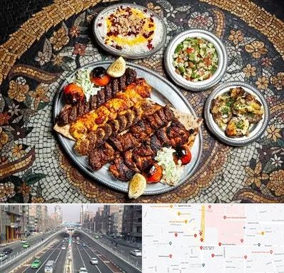 رستوران سنتی در توحید