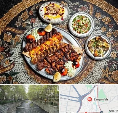 رستوران سنتی در زرگنده