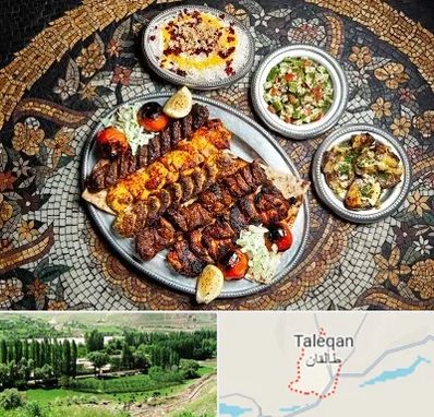 رستوران سنتی در طالقان