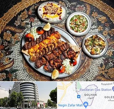 رستوران سنتی در قلهک