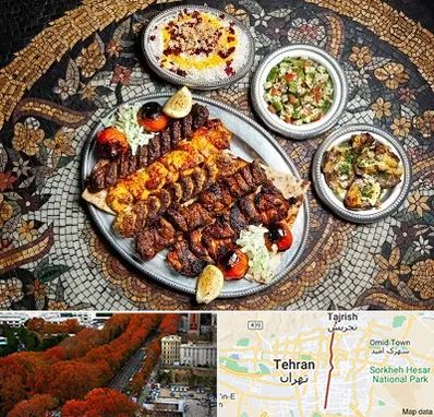 رستوران سنتی در ولیعصر