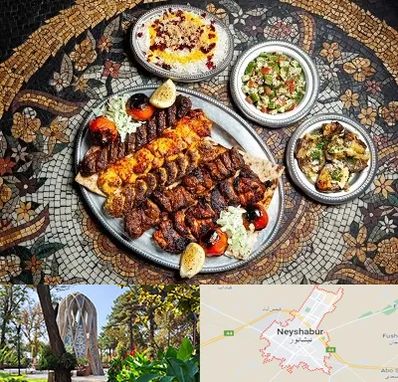 رستوران سنتی در نیشابور