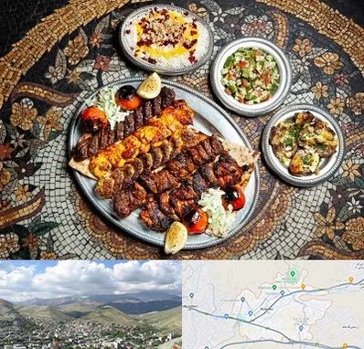 رستوران سنتی در رودهن