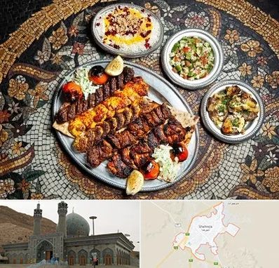 رستوران سنتی در شهرضا