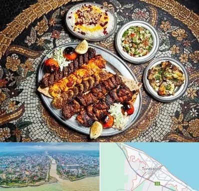 رستوران سنتی در تنکابن