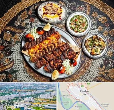 رستوران سنتی در آبادان