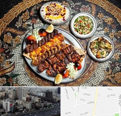 رستوران سنتی در زرتشت