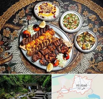 رستوران سنتی در علی آباد کتول