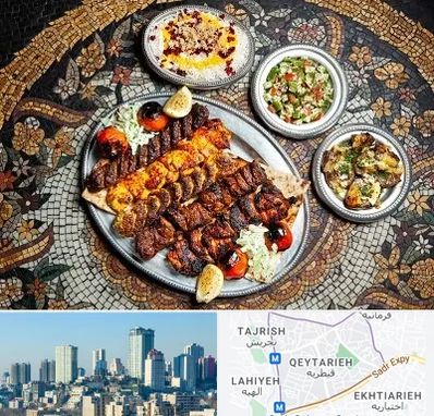 رستوران سنتی در قیطریه