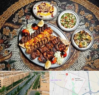 رستوران سنتی در فاز سه اندیشه