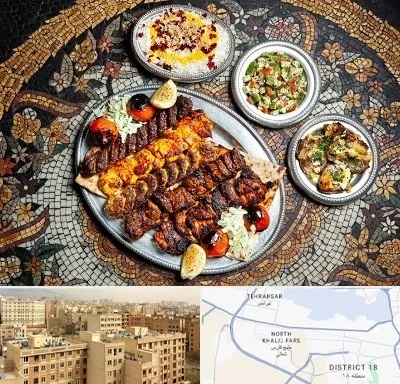 رستوران سنتی در جنوب غرب تهران