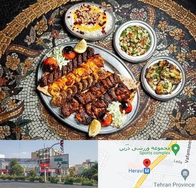 رستوران سنتی در هروی