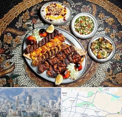 رستوران سنتی در شمال شرق تهران