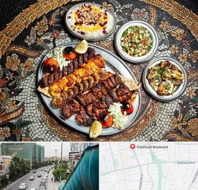 رستوران سنتی در بلوار فرحزادی
