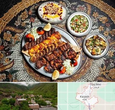 رستوران سنتی در کلاله