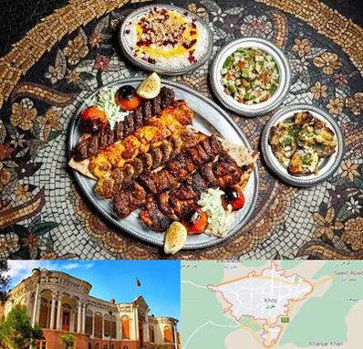 رستوران سنتی در خوی