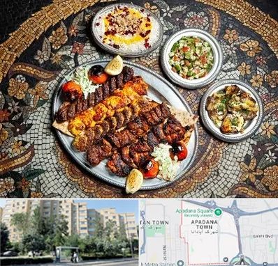 رستوران سنتی در آپادانا