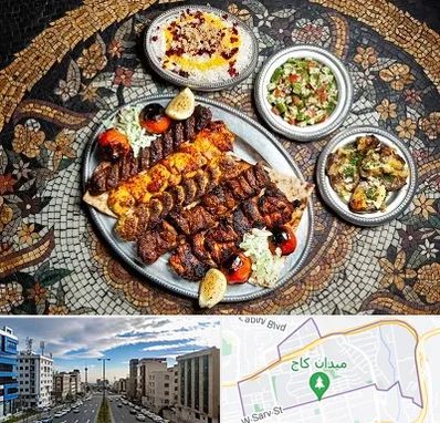 رستوران سنتی در سعادت آباد 