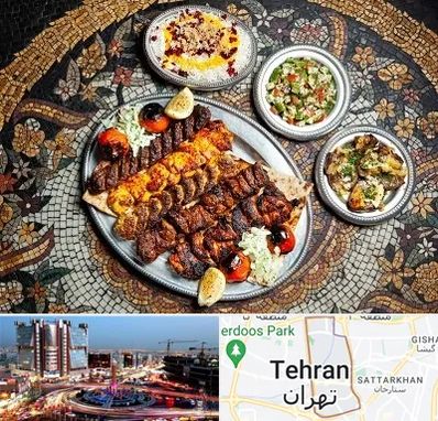 رستوران سنتی در صادقیه 