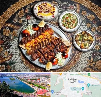 رستوران سنتی در لاهیجان