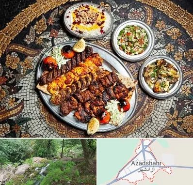 رستوران سنتی در آزادشهر