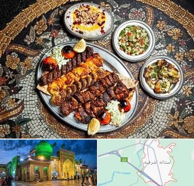 رستوران سنتی در آستانه اشرفیه