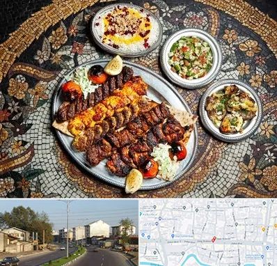 رستوران سنتی در ضیابری رشت