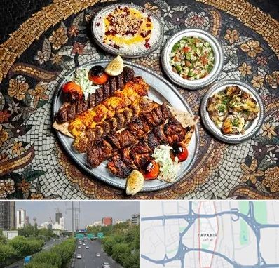 رستوران سنتی در توانیر