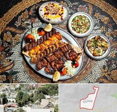 رستوران سنتی در جماران