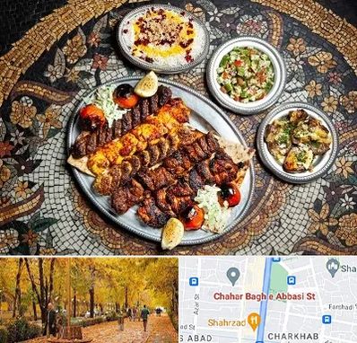 رستوران سنتی در چهارباغ اصفهان