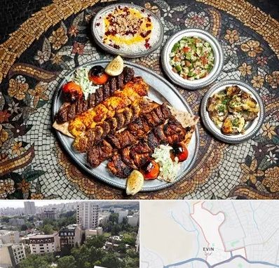 رستوران سنتی در اوین