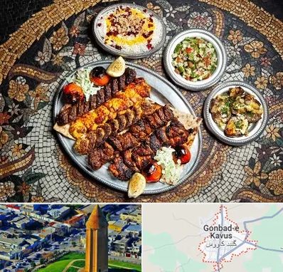 رستوران سنتی در گنبد کاووس