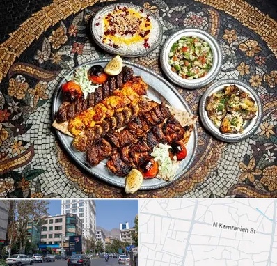 رستوران سنتی در کامرانیه