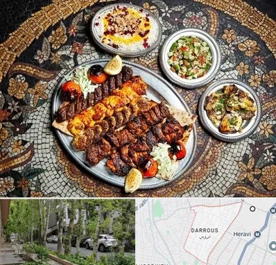 رستوران سنتی در دروس