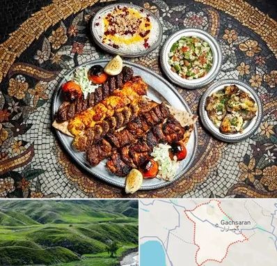 رستوران سنتی در گچساران