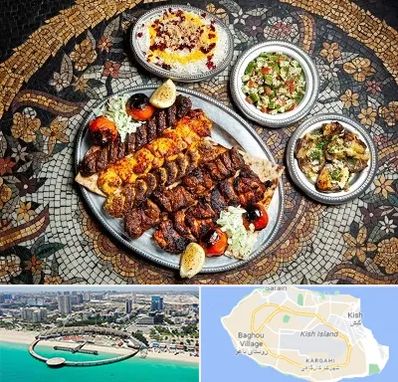 رستوران سنتی در کیش