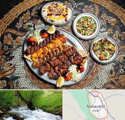 رستوران سنتی در نهاوند