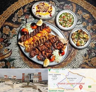 رستوران سنتی در حکیمیه