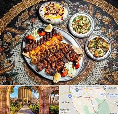 رستوران سنتی در شهر ری