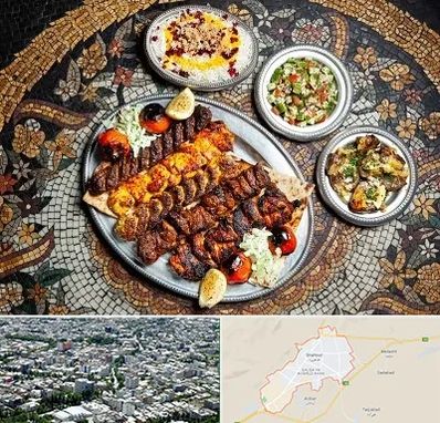 رستوران سنتی در شاهرود