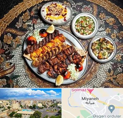 رستوران سنتی در میانه