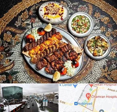 رستوران سنتی در اقدسیه