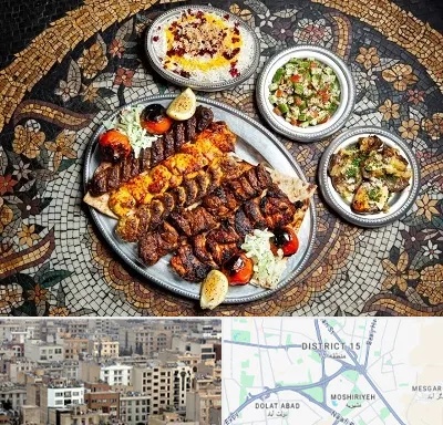 رستوران سنتی در جنوب شرق تهران