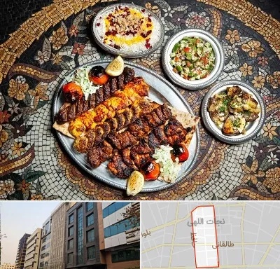 رستوران سنتی در نجات اللهی
