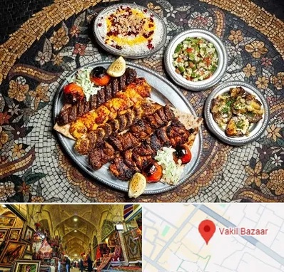 رستوران سنتی در بازار وکیل شیراز