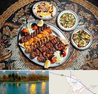 رستوران سنتی در قروه