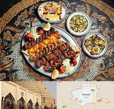 رستوران سنتی در ساوه